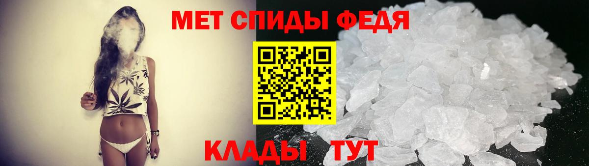 АМФЕТАМИН  Вход с VPN  Губкинский  АМФЕТАМИН Розовый 