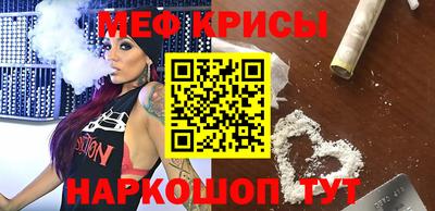 ALPHA PVP Краснокаменск