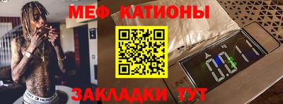 ALPHA PVP Краснокаменск