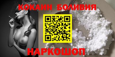 ALPHA PVP Краснокаменск
