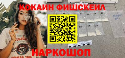 стаф Краснодар