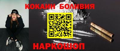 стаф Краснодар