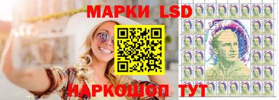 стаф Краснодар