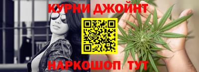ALPHA PVP Краснокаменск