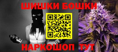 стаф Краснодар