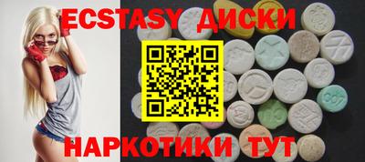стаф Краснодар