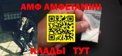 наркотики Краснознаменск