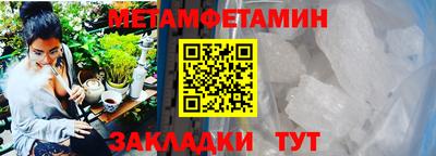 наркотики Краснознаменск
