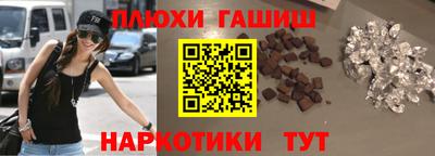 ALPHA PVP Краснокаменск